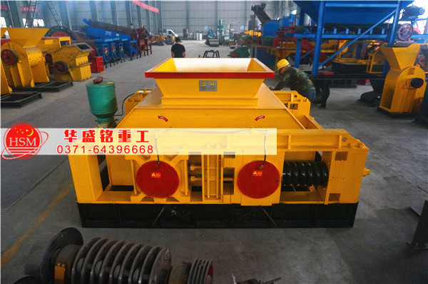 不銹鋼對輥破碎機