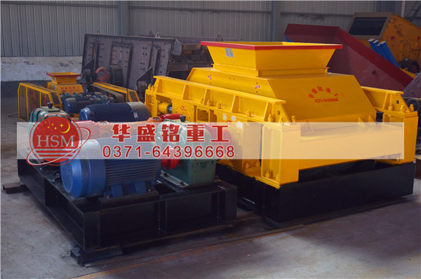 對輥破碎機(jī)