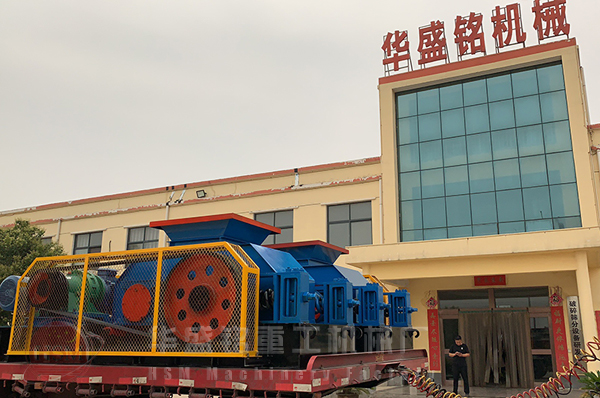 600*800對輥破碎機